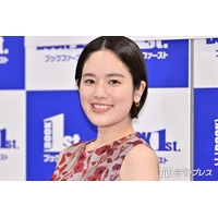 第1子出産の筧美和子「足元かわいすぎて悶絶」生後3ヶ月の息子の写真公開「ムチムチで可愛い」「ちぎりパン堪らん」と反響