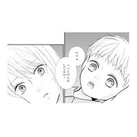 幼い息子に気を遣わせていたなんて…。夫婦の異変を察したひと言に胸が痛む【サレ妻の事情 #51】