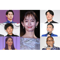 中村ゆりさん訃報 芸能界から悲しみの声相次ぐ 鈴木亮平・要潤・“元YURIMARI”MARIら