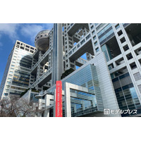 フジテレビ「トークィーンズ」水曜深夜枠へお引越し 後任はくりぃむしちゅーMC「くりぃむトーク！超体験！？グランプリ」