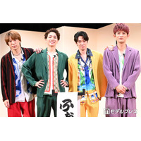 ふぉ～ゆ～、公式ライバルはなにわ男子 理由・デビュー会見後に“すぐ謝った”メンバー明かす「頭がグルグルになりすぎて」