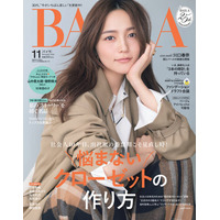 「川口春奈の現在地」明日したいことからいつか叶えたいことまで 主演映画についても語る