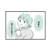 息子が選手クラスに入って約１年。年上の選手と競うタイム測定で、驚きの結果を叩き出す！【勝たないと意味がないでしょ？ #６】