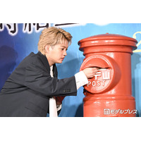 なにわ男子・西畑大吾、ファンクラブ更新忘れたファンの“心残り”に神対応「あなたはあなたなので」【時給三〇〇円の死神】
