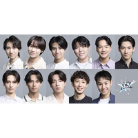 山崎育三郎ミュージカル×ボーイズグループオーディション「OK！Diamonds」最終候補者公開 韓国大手事務所の元練習生・オーディション常連・元子役など11人
