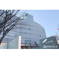「ニカゲーム」放送休止発表 逮捕報道のtimelesz猪俣周杜がレギュラー出演していた・小手伸也がコメント「個人的に二階堂くんをはじめ番組を応援したい」
