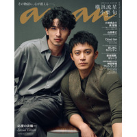 横浜流星＆小栗旬「anan」表紙で初タッグ「LOST10」初共演の2人が互いの印象語る「憧れていた」「チャーミング」