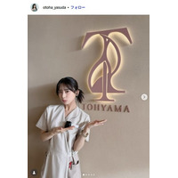 Netflix「ダウンタイム」クリニック受付役女優、撮影オフショット公開「美人すぎる」「目の保養」と反響