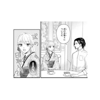 早くも結婚式の話に!? 日取りを尋ねられた彼女は「もう少し時間がほしい」と切り出して…【身代わりロマンチカ #９】