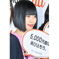 ヤバTありぼぼ「おかえり」新ヘアにイメチェン「めちゃくちゃ可愛い」「最高に似合ってる」と反響