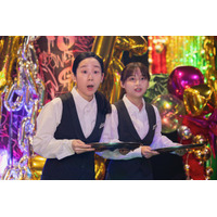 影山優佳ら多彩なキャストを一挙解禁！Netflixシリーズ「ダウンタイム」