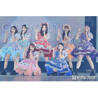 CANDY TUNE、新曲含む3曲披露で会場熱狂 村川緋杏が“挑戦したいこと”明かす【ガルアワ2026A/W】