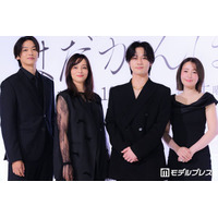 トラジャ松田元太、撮影現場での出来事に「俺、嵐かな？」Hey! Say! JUMP高木雄也が即ツッコミ【はだかんぼうたち】