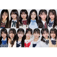 「JCミスコン2026」ファイナリスト13人を発表 今年の“日本一かわいい女子中学生”は