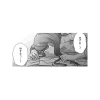 部屋中を彼の写真で埋め尽くす奇行…。失って初めて気づいた“大切な存在”【痴人の愛 リバース #30】