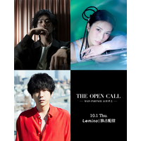 赤西仁＆柴咲コウ＆二宮和也もゲストパートナーに「THE OPEN CALL -MAIN PARTNER 山田孝之-」コメント到着