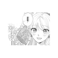 華やかなドレス姿に大変身！ドレスアップした彼女を見た彼の反応は？【身代わりロマンチカ #21】