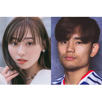 福原遥＆久保建英、結婚発表 指輪輝く寄り添いショット披露