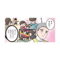 戦隊ヒーローの最終回が終了。悲しむ園児の横でママが「号泣」した理由は？【ただいま！ 保育士でこ先生１ #６】