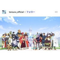 アニメーター・桂憲一郎さん死去 59歳「北斗の拳」「マクロス7」「らんま1/2」など手掛ける
