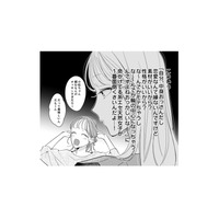 【ギャップ萌え？】「中身おっさん」は計算です！エセ天然女子に男がノックアウトされる理由【新卒の美和ちゃん～社内探偵外伝～ #７】