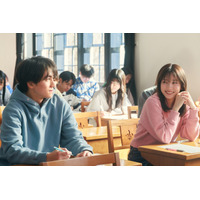 木戸大聖、“フェミ彼女”永野芽郁の「自称・優しい彼氏」に　Netflix映画『僕の狂ったフェミ彼女』