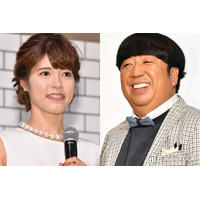 神田愛花、夫・日村勇紀のプロポーズの言葉明かす “使命感”からの大胆行動にスタジオ驚き