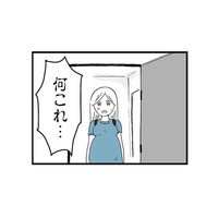 何を言っても否定するモラハラ夫はさらにエスカレート…帰宅した妻を待っていた恐ろしい光景【モラハラ夫討伐日記 #16】