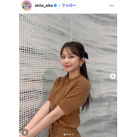 沖田愛加アナ、ミニスカからすらり美脚「スタイル抜群」「大人可愛いコーデのお手本」と反響