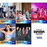 「2026 MAMA AWARDS」TWICEナヨン・ENHYPEN・LE SSERAFIM・INIら第1次パフォーミングアーティスト発表