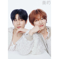 MAZZEL・NAOYA＆HAYATO「美的」初表紙 想像の斜め上いく“ナオトム”対談・美容愛たっぷり深掘りするQ＆Aも