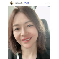 青田典子、夫・玉置浩二との仲良し夫婦ショット公開「お揃いのブロンドヘアが可愛すぎる」「幸せオーラがすごい」と反響