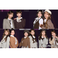 きほら美女10人、スタイル際立つミニスカ制服姿でペアランウェイ「全員可愛い」「見惚れた」【TGC北九州2026】