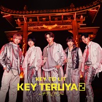 KEY TO LIT、デビューシングル全3形態ジャケ写一挙公開「デビュー発表イベント Behind the Scenes」収録も