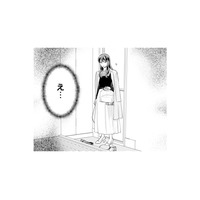 交際3年記念日、彼の家に行くと玄関に女の靴が!? 部屋で目にした“最悪の光景”【呉野弓弦は逃がさない #３】