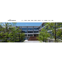 富山中部の大学合格実績2026、東大17人・京大9人…国公立医学部25人