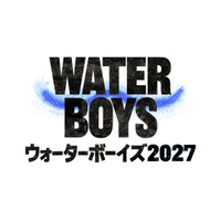 映画公開から26年、完全新作「ウォーターボーイズ2027」来年7月ドラマで復活　オーディションで出演者決定