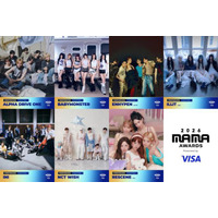 「2026 MAMA AWARDS」第1弾出演者12組発表　ENHYPEN、LE SSERAFIM、ILLITら大阪に集結