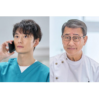 岡田将生＆中井貴一「ザ・トラベルナース」コンビが「アナログナース」に出演決定 同じ役で世界線つながる