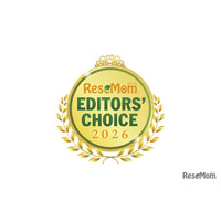 お子さまのより良い未来のために「ReseMom Editors' Choice 2026」発表