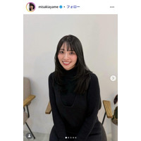 水崎綾女、宅建受験を報告「自己採点は25点でした」資格取得を目指した理由に反響「正直に話してて好感」