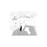 実はずっと気になっていた!? 女性社員との距離が縮まり、イケメン社長は内心大喜び【九条社長は秘書の私をお世話したい #23】