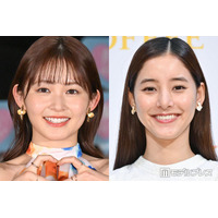 久間田琳加、新木優子との散策ショット公開 ミニスカコーデで美脚スラリ「DOPEコンビ懐かしい」「スタイル良すぎて見惚れる」