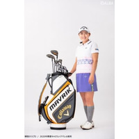 横峯さくらがキャロウェイアパレルとウェア契約「プレーする前からワクワク」