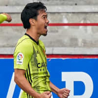 香川真司、スーパーゴール！「炎の弾丸シュート」がこれ(動画あり)