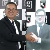 JリーグとDAZNが2028年まで契約延長！「12年2,239億円」に表れるリアリティ