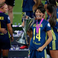 熊谷紗希、CL5連覇！なぜか鮫島彩の「ガブリ」も取り上げられる