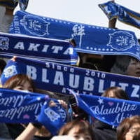 無敗でJ3優勝を決めたブラウブリッツ秋田！今季「リードを許した時間」がすごい