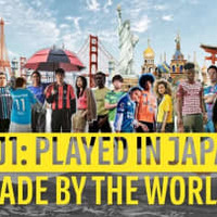 「This is J.LEAGUE」 Jリーグ公式の海外向け最新PVが最高にかっこいい！