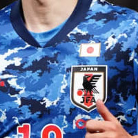 日本代表、6月3日のジャマイカ戦の中止を決定
